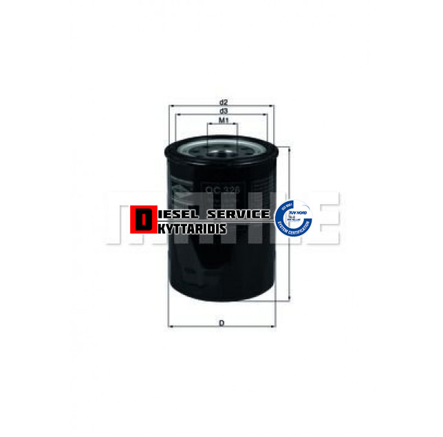 Φίλτρο λαδιού