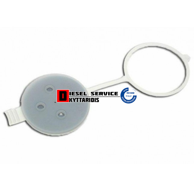 Καπάκι παγουριού