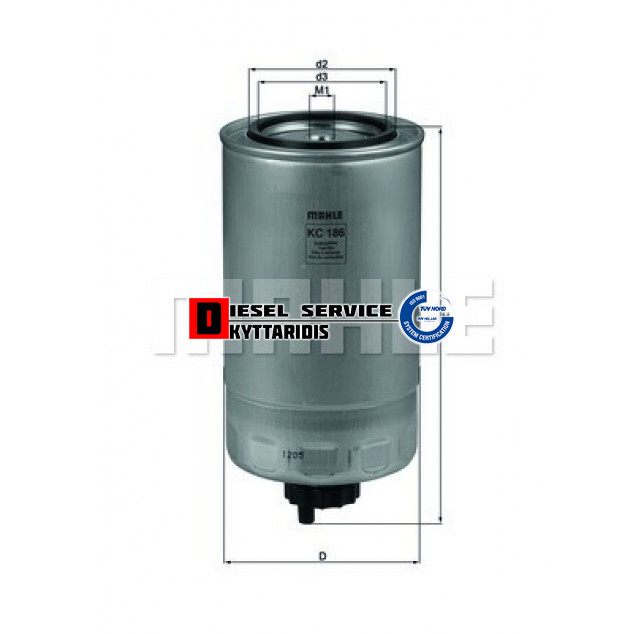 Φίλτρο πετρελαίου νεροπαγίδα