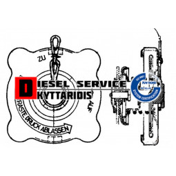 Καπάκι ψυγείου τετράγωνο