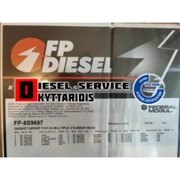 Φλάτζα κεφαλής με άνω σετ