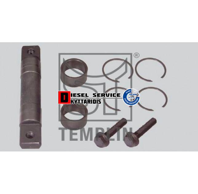 Δίχαλο συμπλέκτη σετ