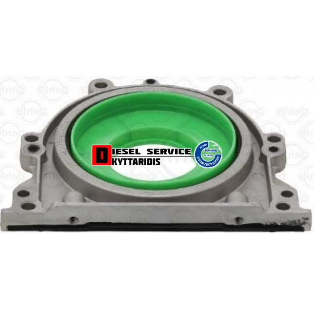 Τσιμούχα καθρέπτης στροφάλου