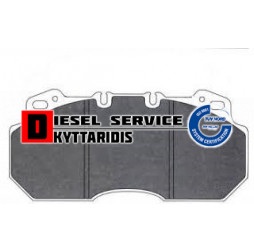 Τακάκια φρένου σετ