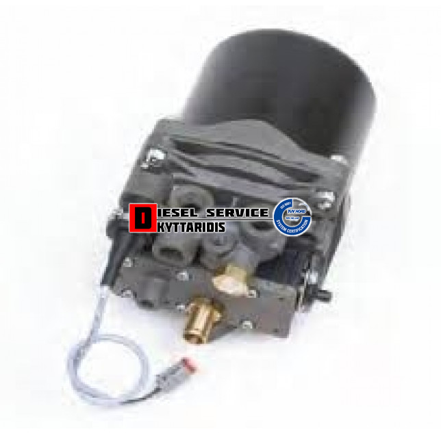 Ξηραντήρας Ξηραντήρας