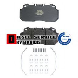 Τακάκια φρένου σετ