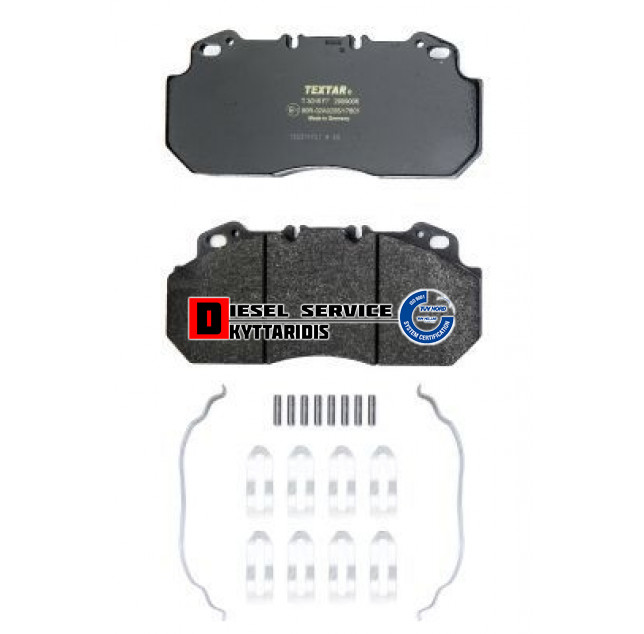 Τακάκια φρένου σετ