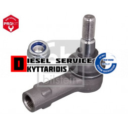 Ακρόμπαρο R/L