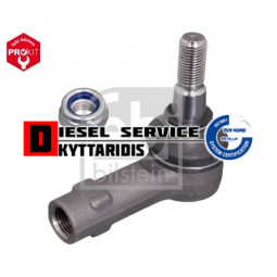 Ακρόμπαρο R/L