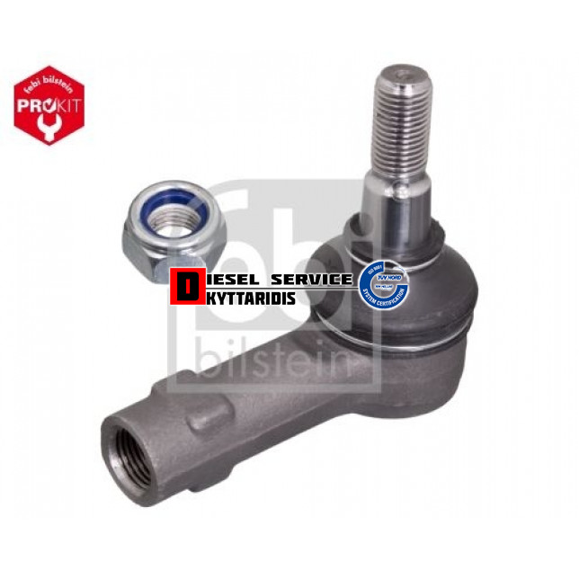 Ακρόμπαρο R/L