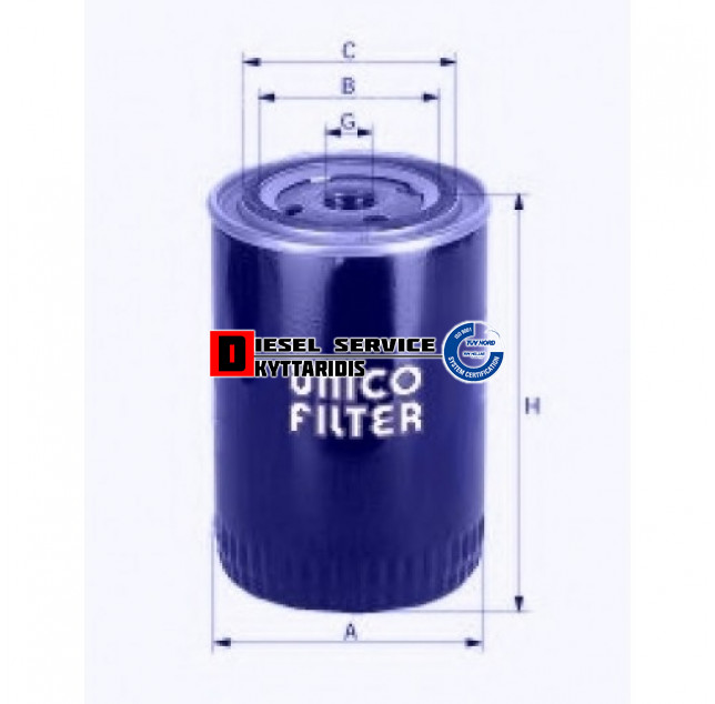 Φίλτρο υδραυλικού