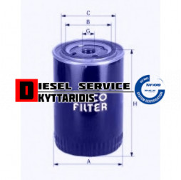 Φίλτρο υδραυλικού