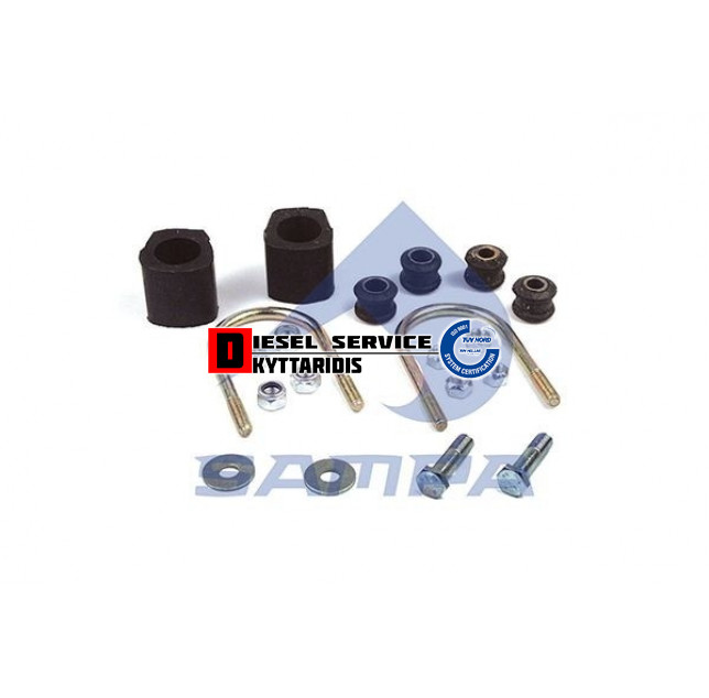 Ζυγαριά εμπρός σετ επισκευής