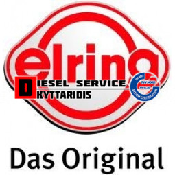 Φλάτζα άνω μέρος σετ