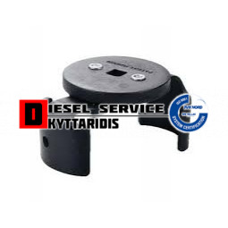 Φιλτρόκλειδο 60-80mm