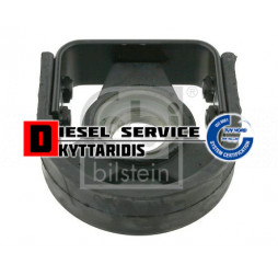 Θρός κεντρικού Φ45mm