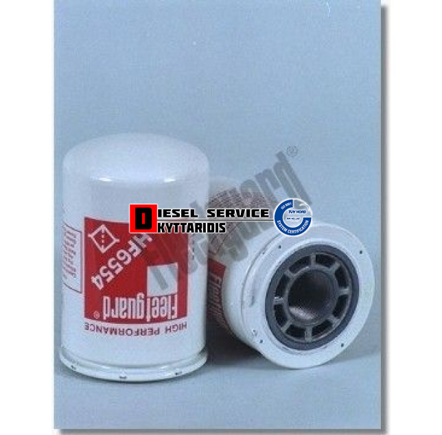 Φίλτρο υδραυλικού