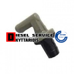 Βαλβίδα αναθυμιάσεων