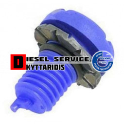 Τάπα ψυγείου κάτω