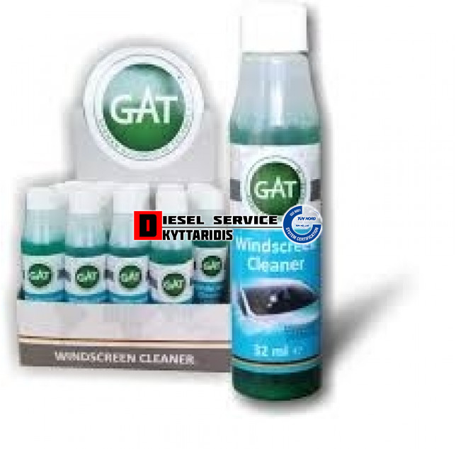 Υγρό παρπρίζ συμπηκνωμένο 32ml