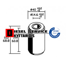 Συνεμπλόκ σούστας εμπρόσθιο