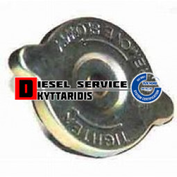 Καπάκι ψυγείου μεγάλα αυτιά 0.4 bar