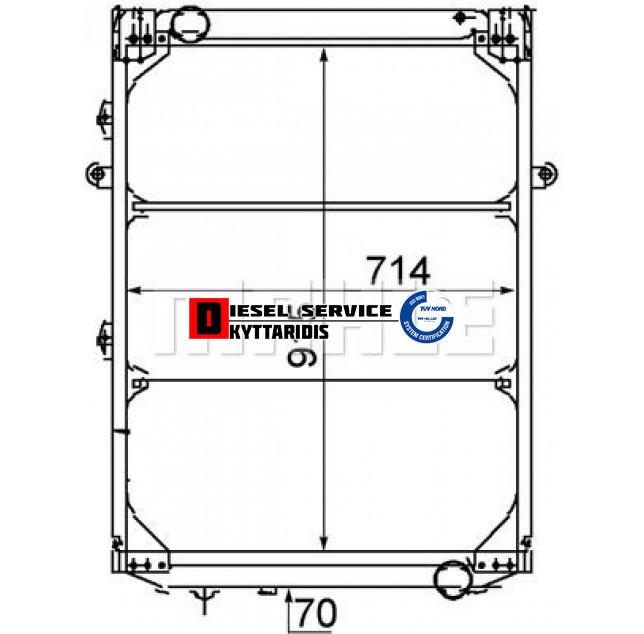 Ψυγείο νερού