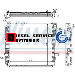 Ψυγείο νερού 569*558*42mm