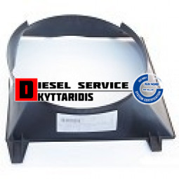 Χοάνη ψυγείου