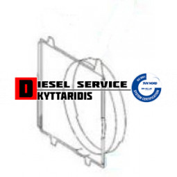 Χοάνη ψυγείου