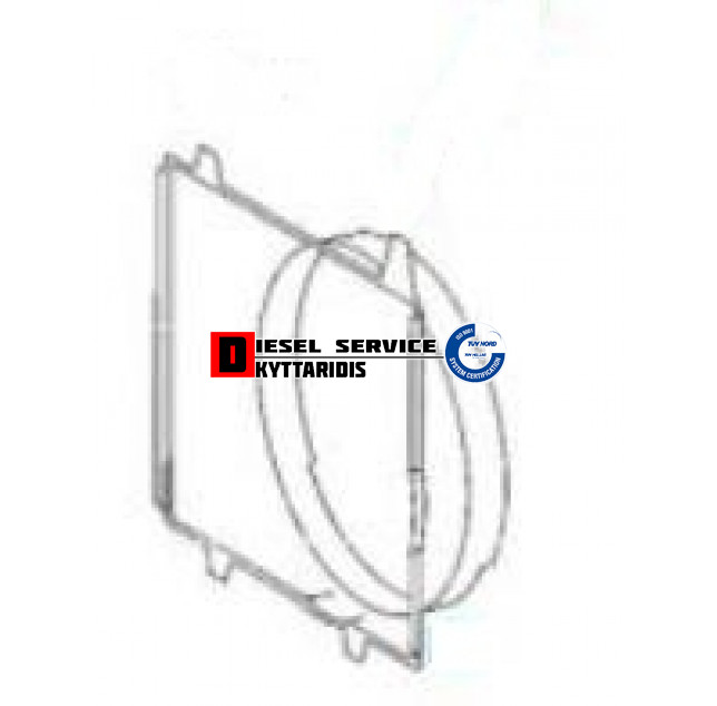 Χοάνη ψυγείου