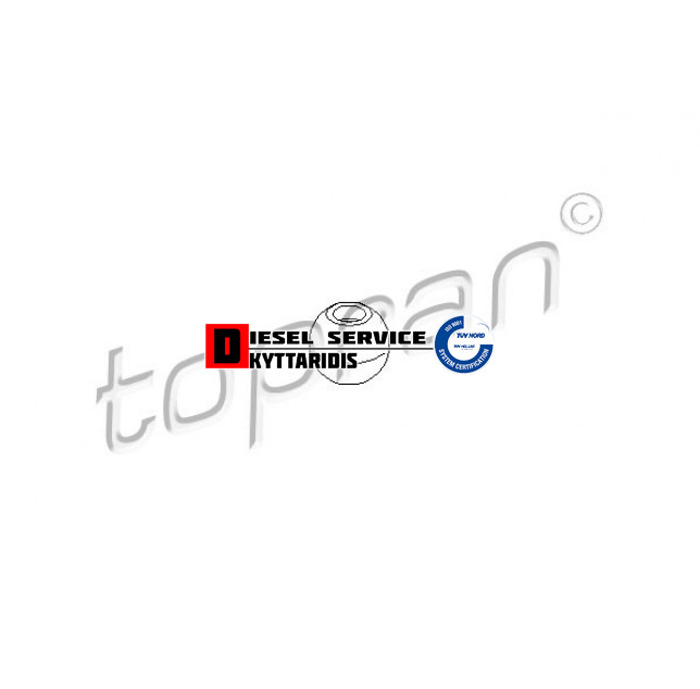 Λευγέ πλαστικό στρογγυλό Λευγέ πλαστικό στρογγυλό