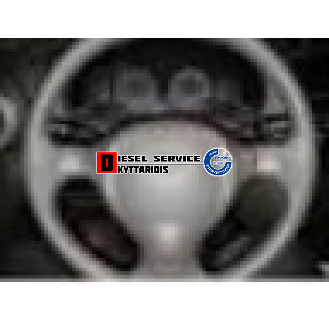 Τιμόνι Τιμόνι