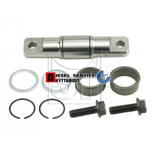 Δίχαλο συμπλέκτη σετ