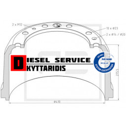 Ταμπούρο οπίσθιο Φ410*220mm