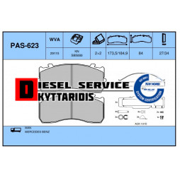 Τακάκια φρένου σετ