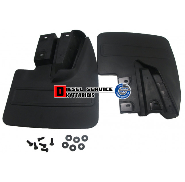 Λασπωτήρες εμπρόσθιοι