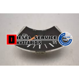 Ρολόι στάθμης καυσίμου