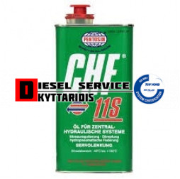 Λάδι τιμονιού 1Ltr