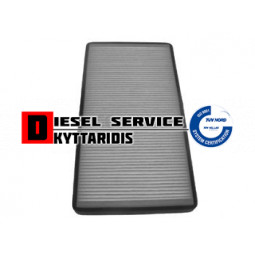 Φίλτρο καμπίνας