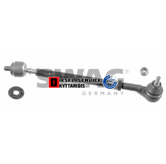 Ημίμπαρο R Ημίμπαρο R