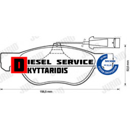 Τακάκια φρένου σετ