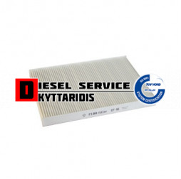 Φίλτρο καμπίνας