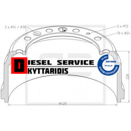 Ταμπούρο Φ420*150 εμπρόσθιο