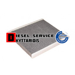 Φίλτρο καμπίνας