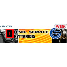 Λάδι TURBO MX 15W40 4Ltr