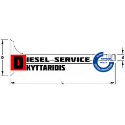 Βαλβίδα εισαγωγής 36*7*95.6