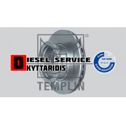 Δισκόπλακα εμπρόσθια/οπίσθια