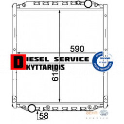 Ψυγείο νερού 590*618*55