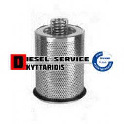 Φίλτρο υδραυλικού